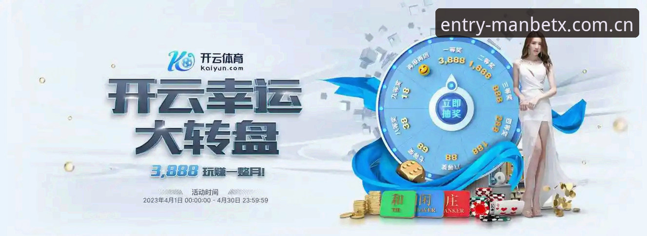 新万博纯净版中文入口功能详解：一份避开版本陷阱的使用指南